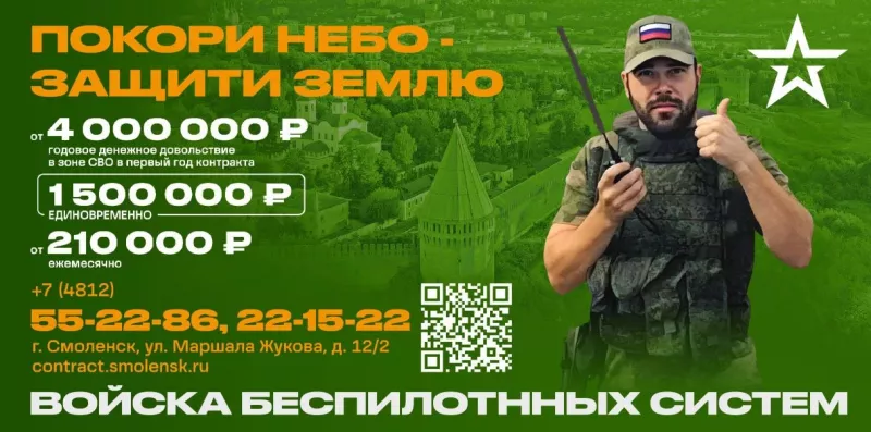 5230c2cc-3a0c-4894-9c04-0