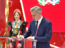 на полях ПМЭФ заключили ряд соглашений - фото - 4