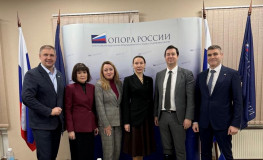 заседание Президиума Совета руководителей представительств субъектов Российской Федерации и «ОПОРЫ РОССИИ» - фото - 1